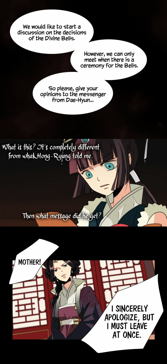 Godly Bells Chapter 12 page 4 - Chapter 12 : Reunion