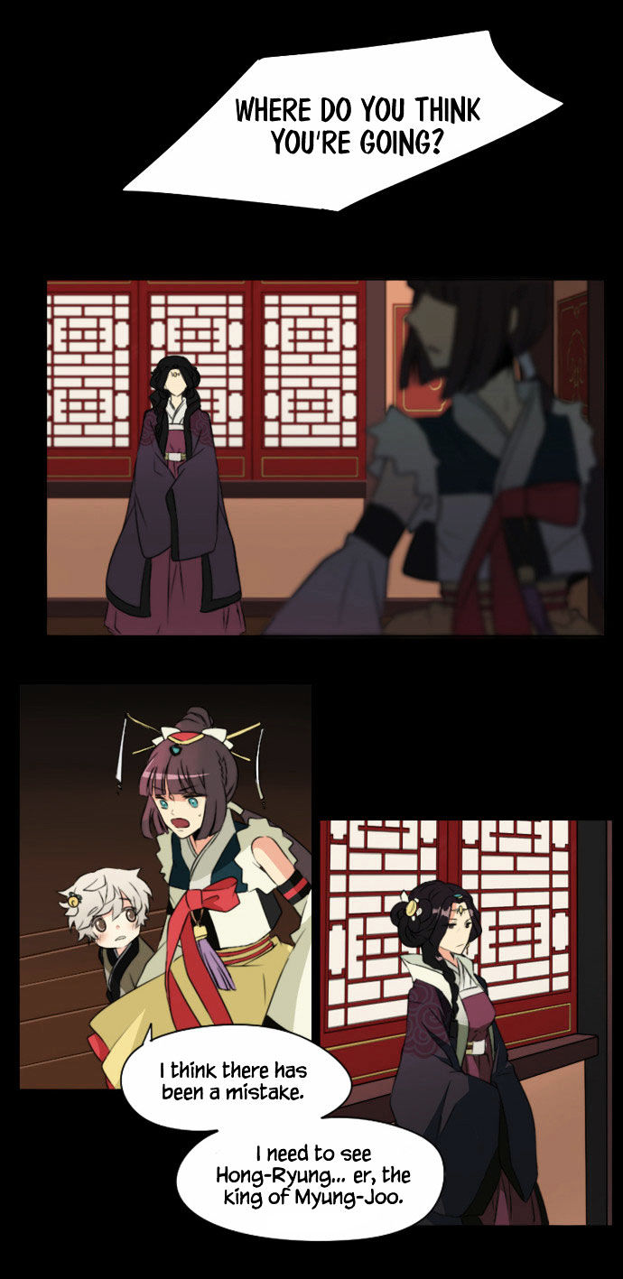 Godly Bells Chapter 12 page 5 - Chapter 12 : Reunion