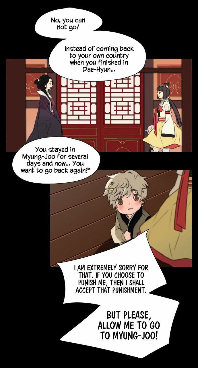 Godly Bells Chapter 12 page 6 - Chapter 12 : Reunion