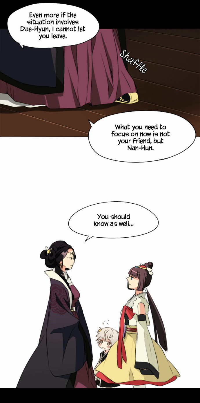 Godly Bells Chapter 12 page 8 - Chapter 12 : Reunion