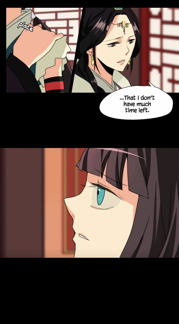 Godly Bells Chapter 12 page 9 - Chapter 12 : Reunion