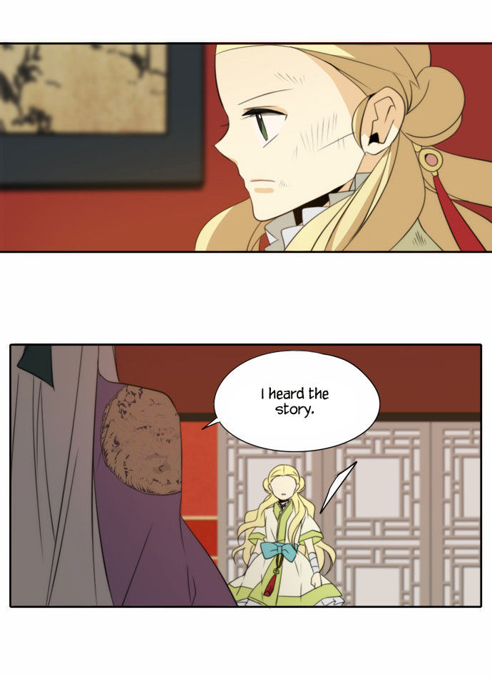 Godly Bells Chapter 120 page 20 - Chapter 120