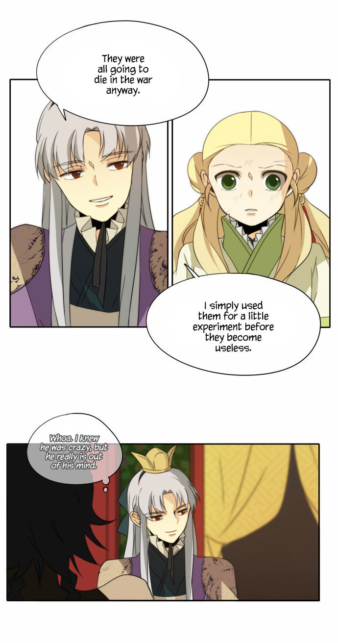 Godly Bells Chapter 120 page 23 - Chapter 120