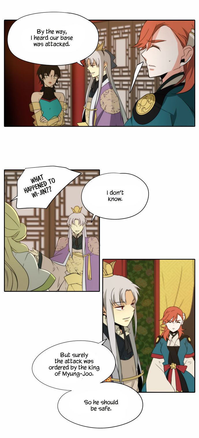 Godly Bells Chapter 120 page 24 - Chapter 120