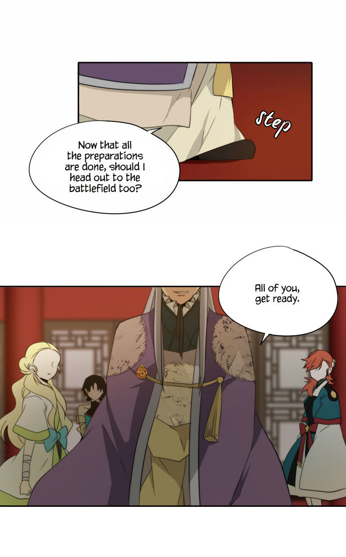Godly Bells Chapter 120 page 26 - Chapter 120
