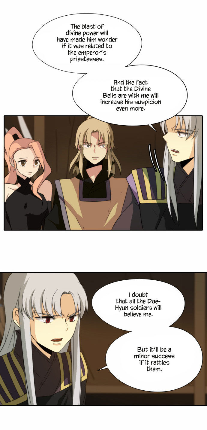 Godly Bells Chapter 120 page 3 - Chapter 120