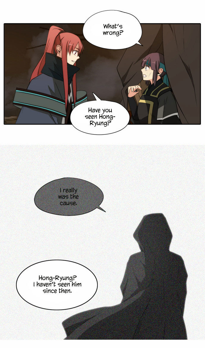 Godly Bells Chapter 120 page 5 - Chapter 120
