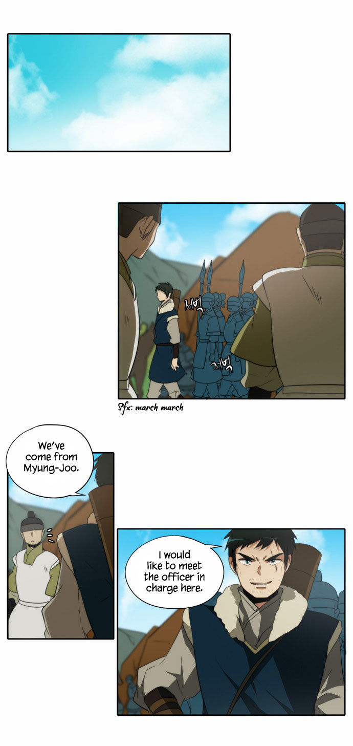 Godly Bells Chapter 121 page 2 - Chapter 121