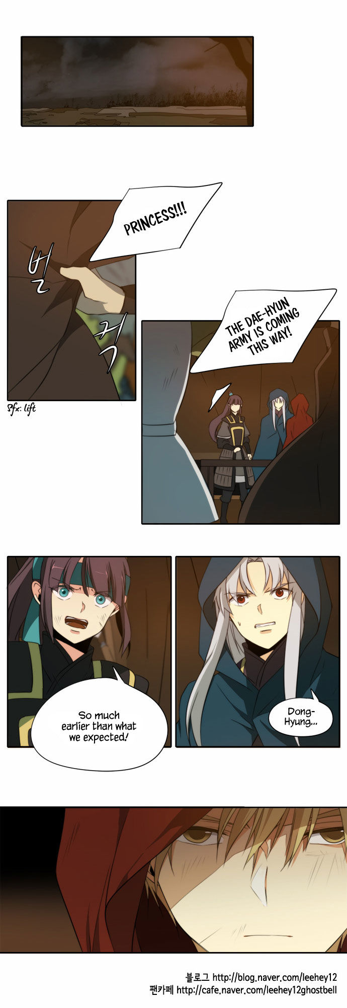 Godly Bells Chapter 121 page 24 - Chapter 121