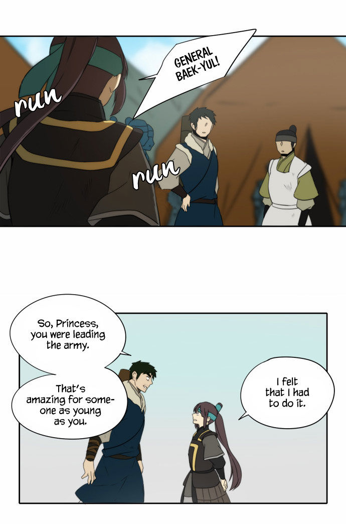 Godly Bells Chapter 121 page 3 - Chapter 121