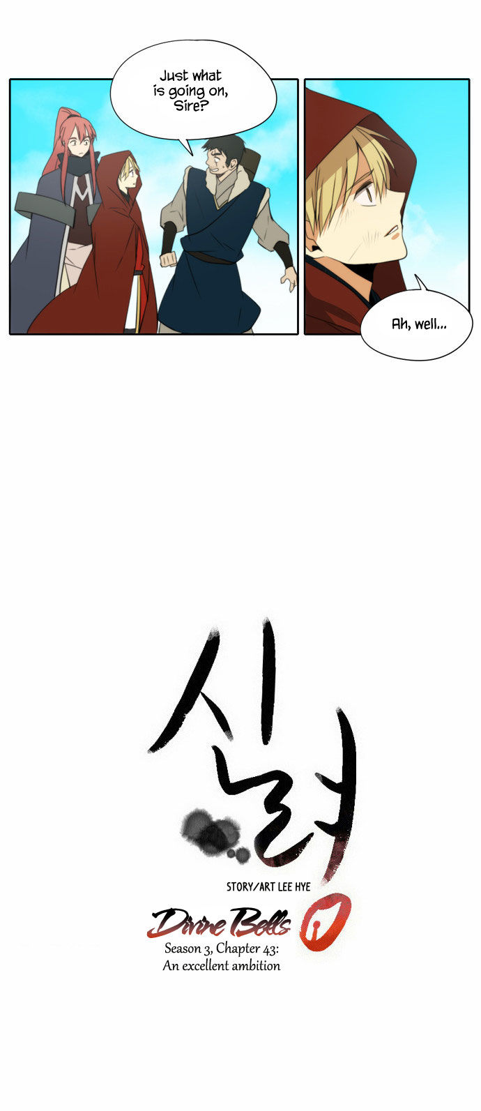 Godly Bells Chapter 121 page 7 - Chapter 121