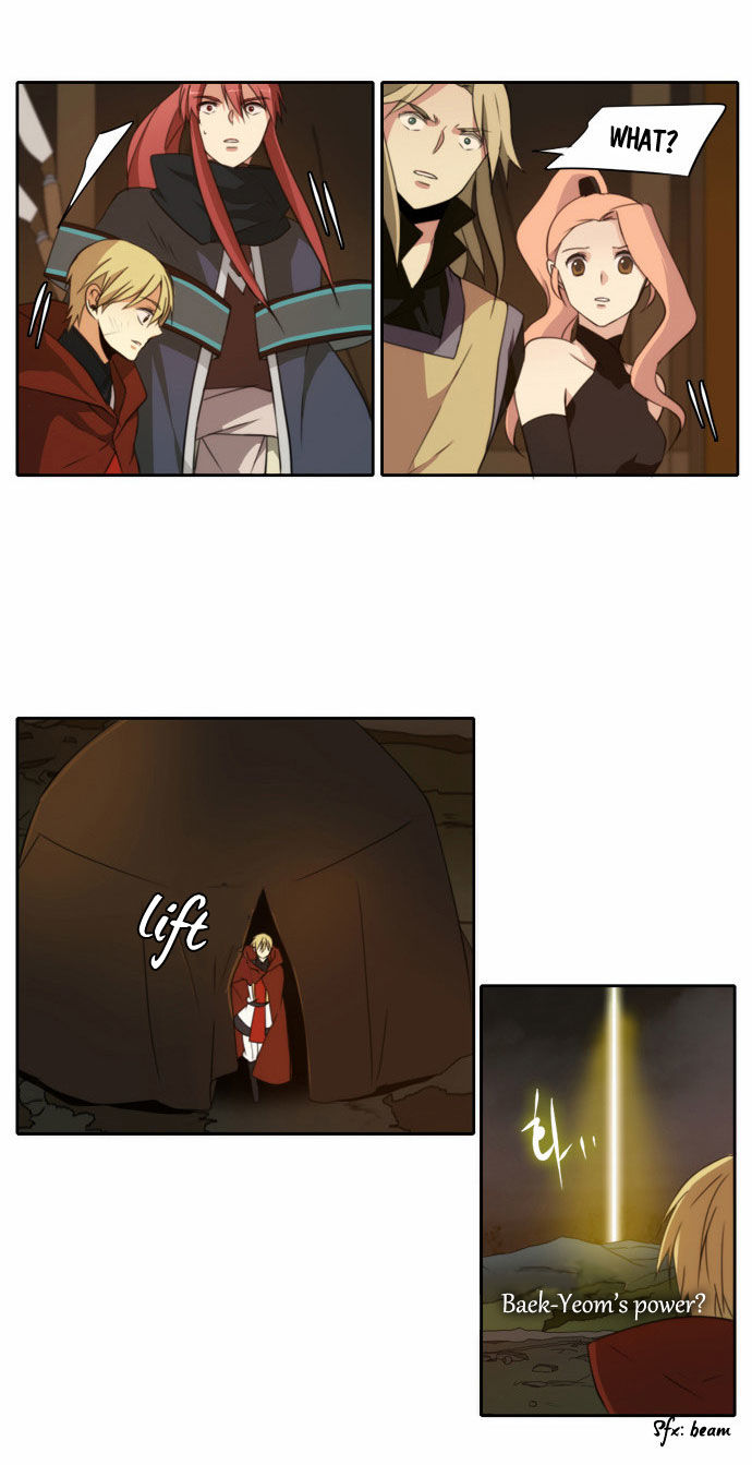 Godly Bells Chapter 122 page 11 - Chapter 122 : Decision