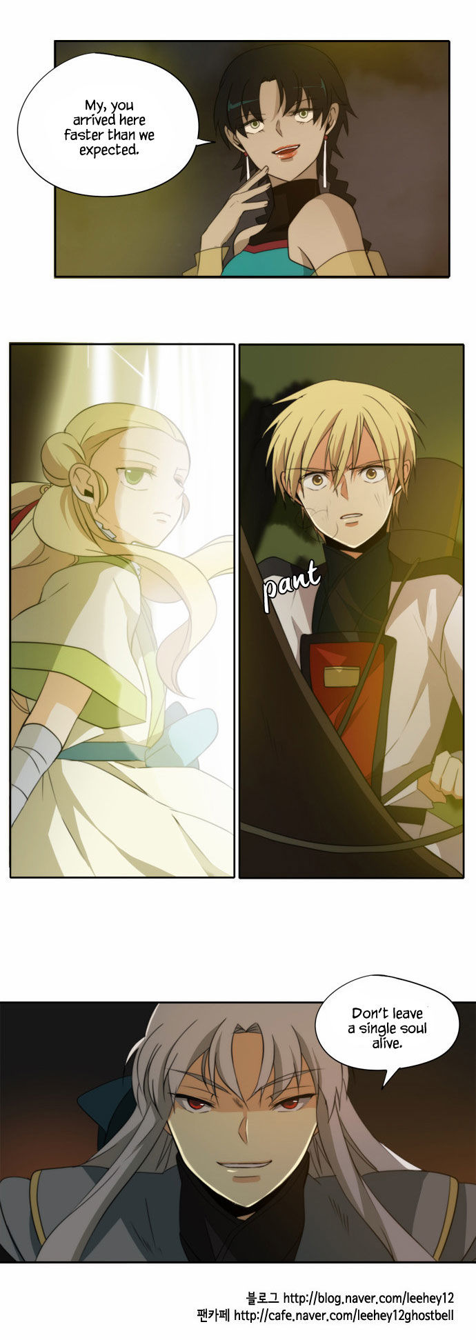 Godly Bells Chapter 122 page 22 - Chapter 122 : Decision