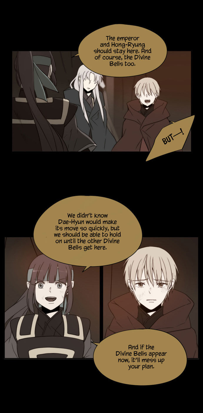Godly Bells Chapter 122 page 3 - Chapter 122 : Decision