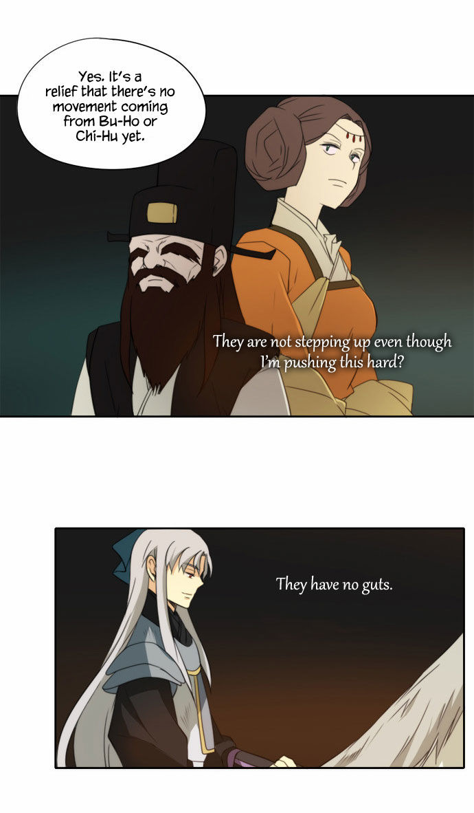 Godly Bells Chapter 122 page 6 - Chapter 122 : Decision