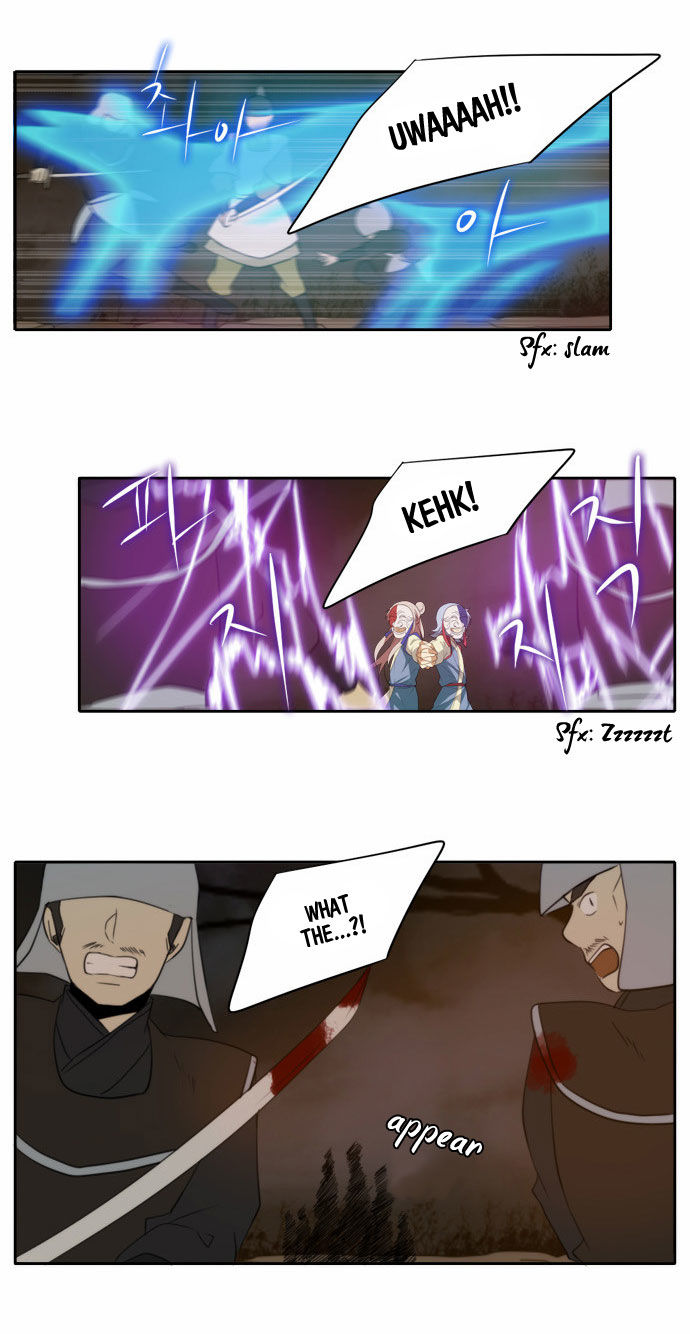 Godly Bells Chapter 123 page 26 - Chapter 123