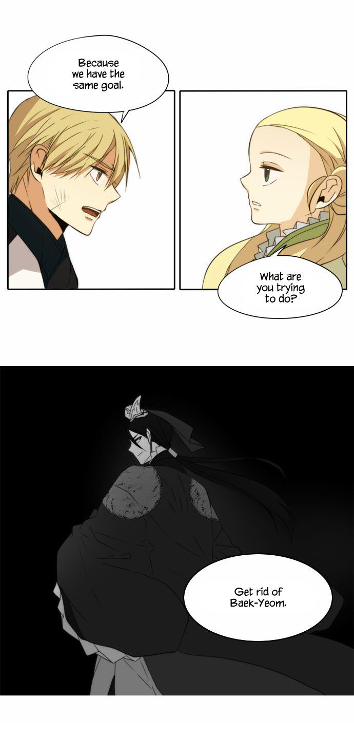 Godly Bells Chapter 124 page 24 - Chapter 124