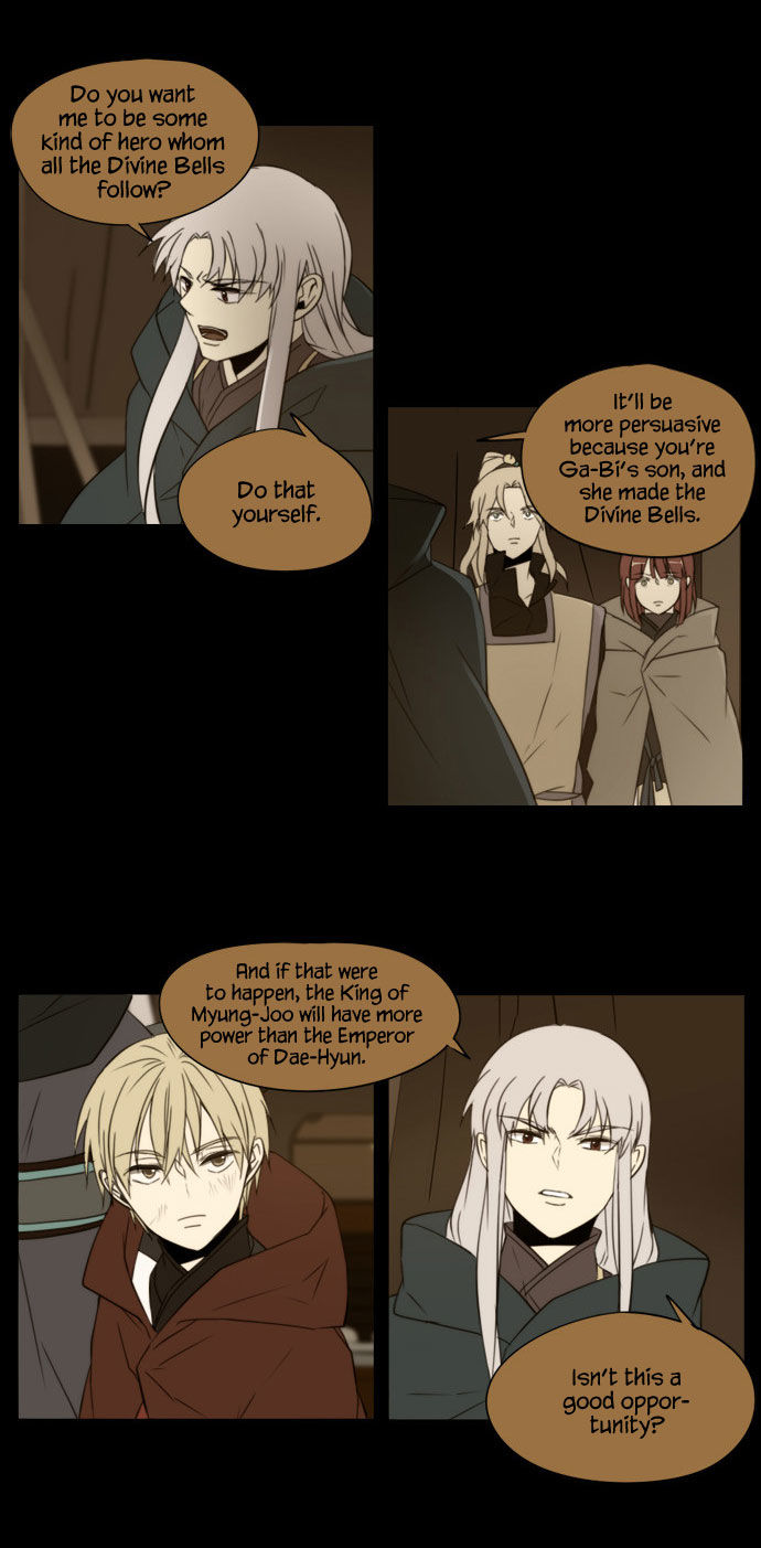 Godly Bells Chapter 124 page 3 - Chapter 124