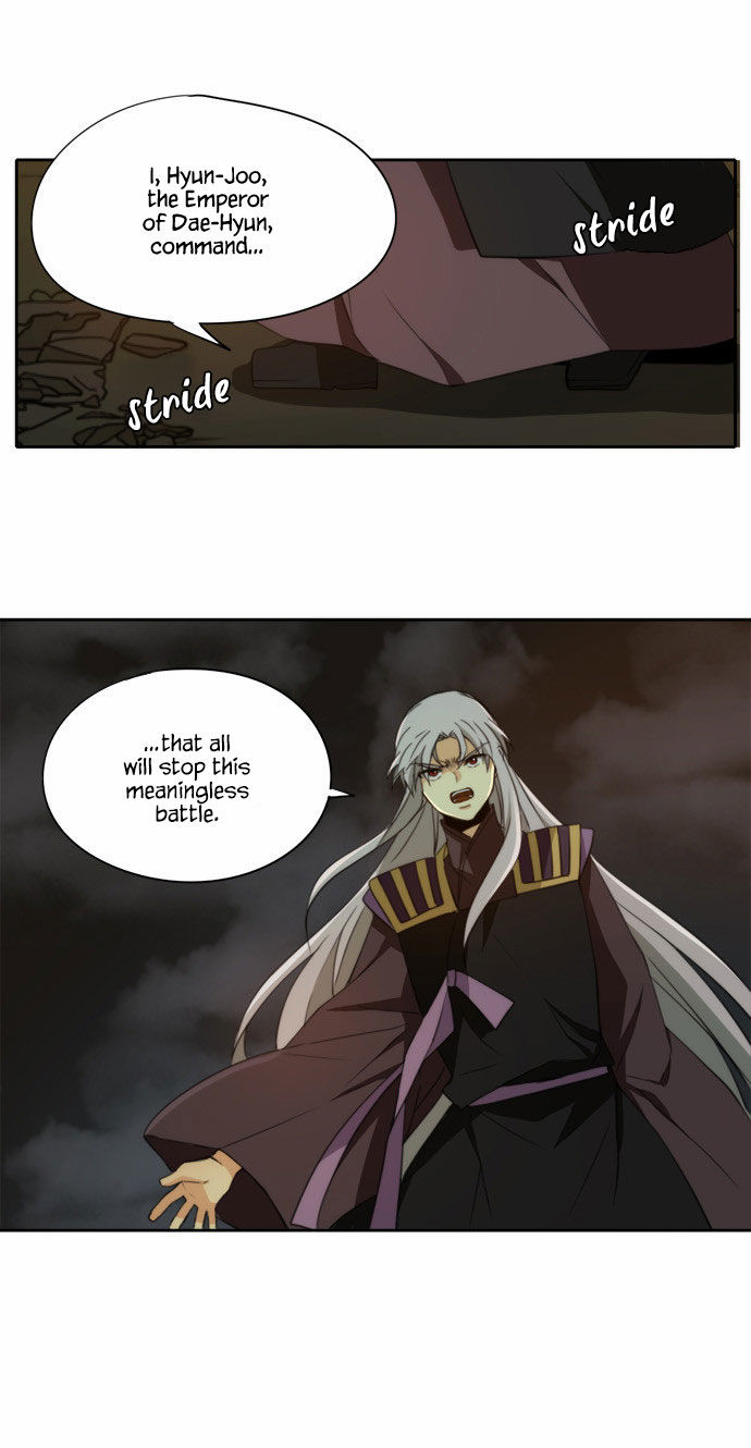 Godly Bells Chapter 125 page 20 - Chapter 125