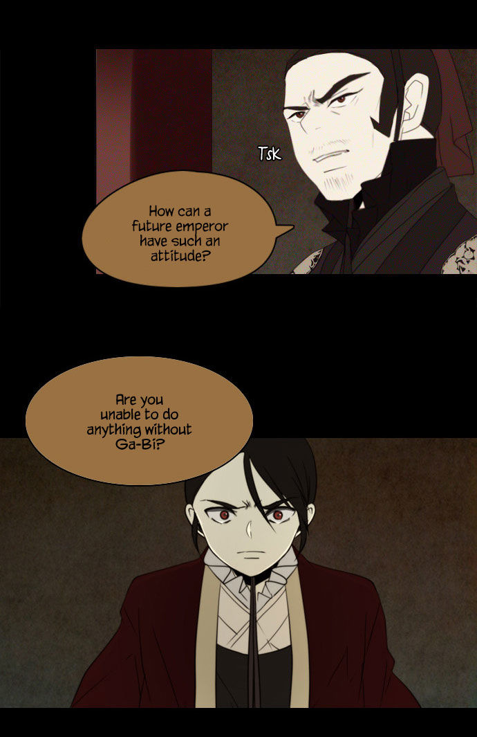 Godly Bells Chapter 126 page 15 - Chapter 126