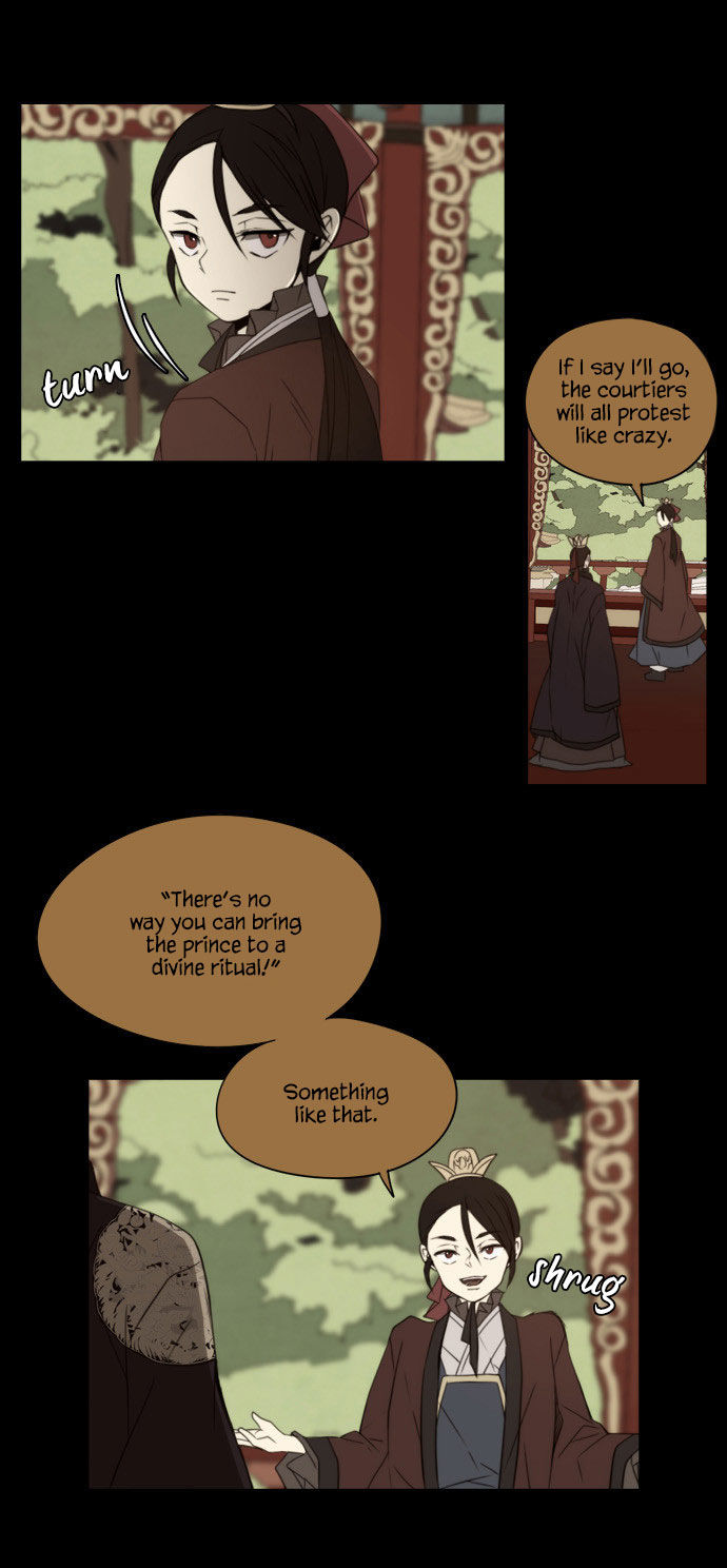 Godly Bells Chapter 126 page 17 - Chapter 126