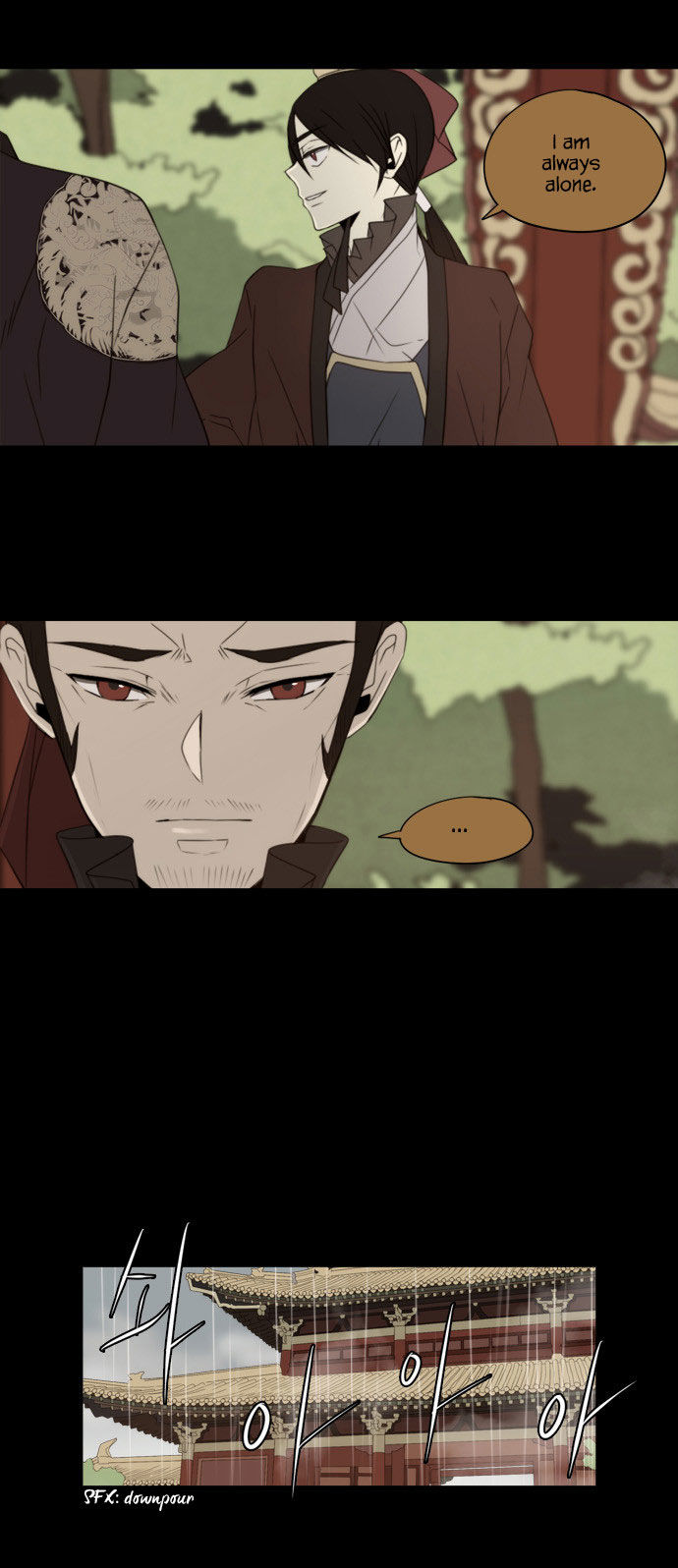 Godly Bells Chapter 126 page 19 - Chapter 126