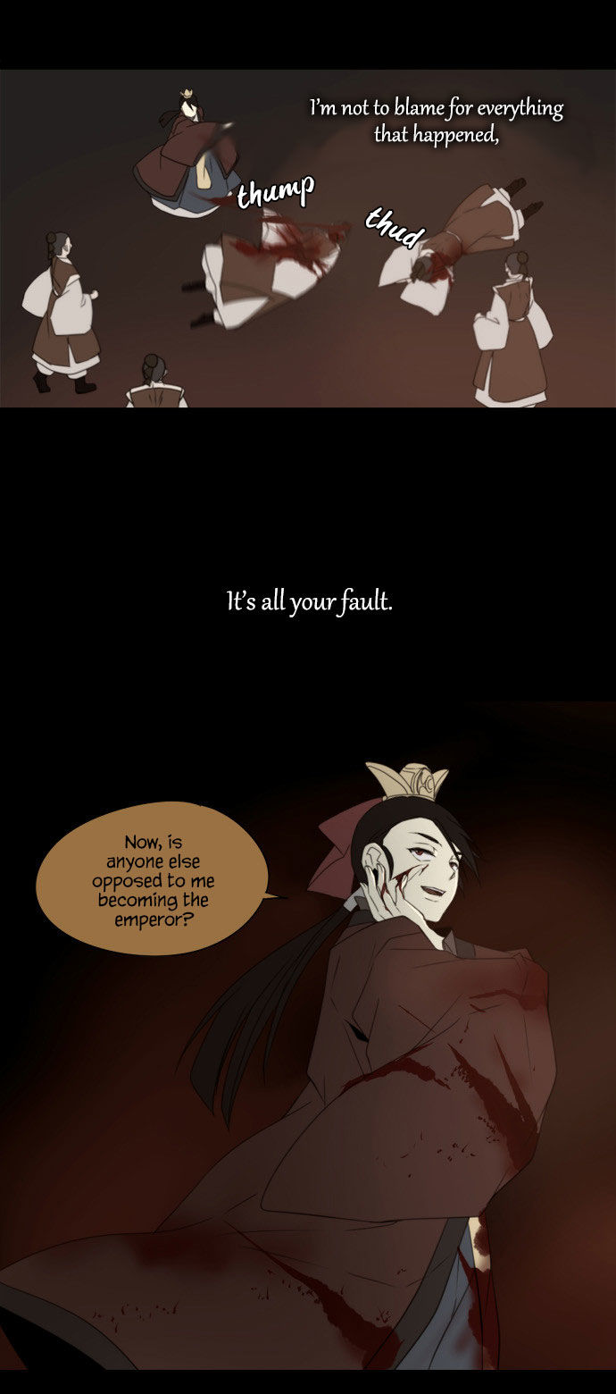 Godly Bells Chapter 126 page 26 - Chapter 126