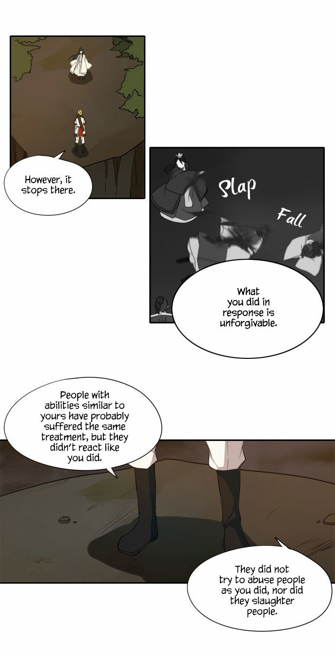 Godly Bells Chapter 127 page 15 - Chapter 127