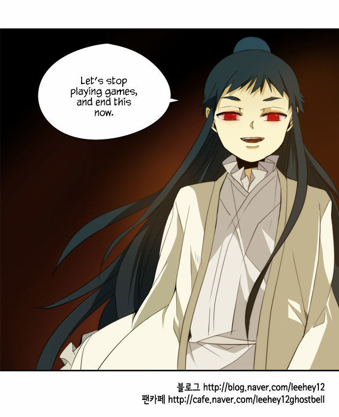 Godly Bells Chapter 127 page 25 - Chapter 127