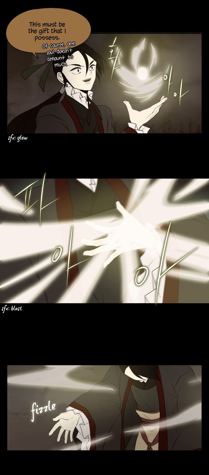Godly Bells Chapter 128 page 21 - Chapter 128