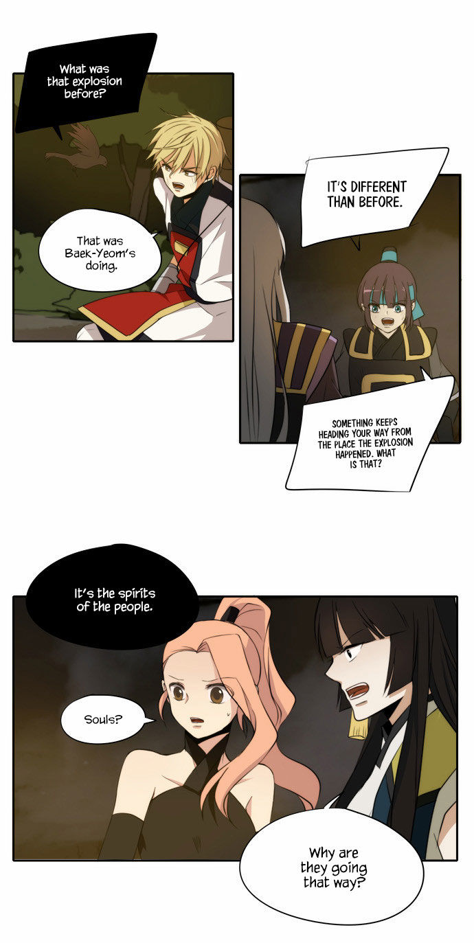 Godly Bells Chapter 129 page 17 - Chapter 129