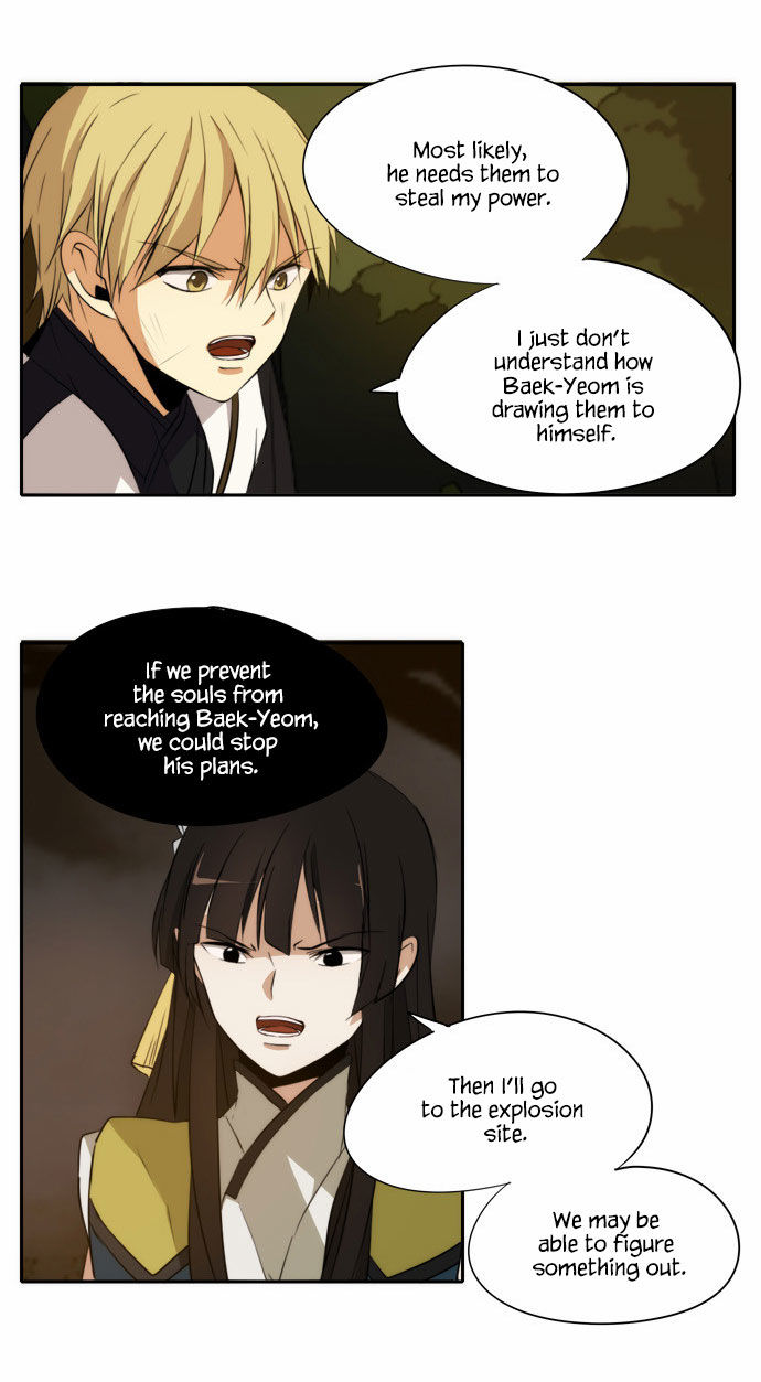 Godly Bells Chapter 129 page 18 - Chapter 129