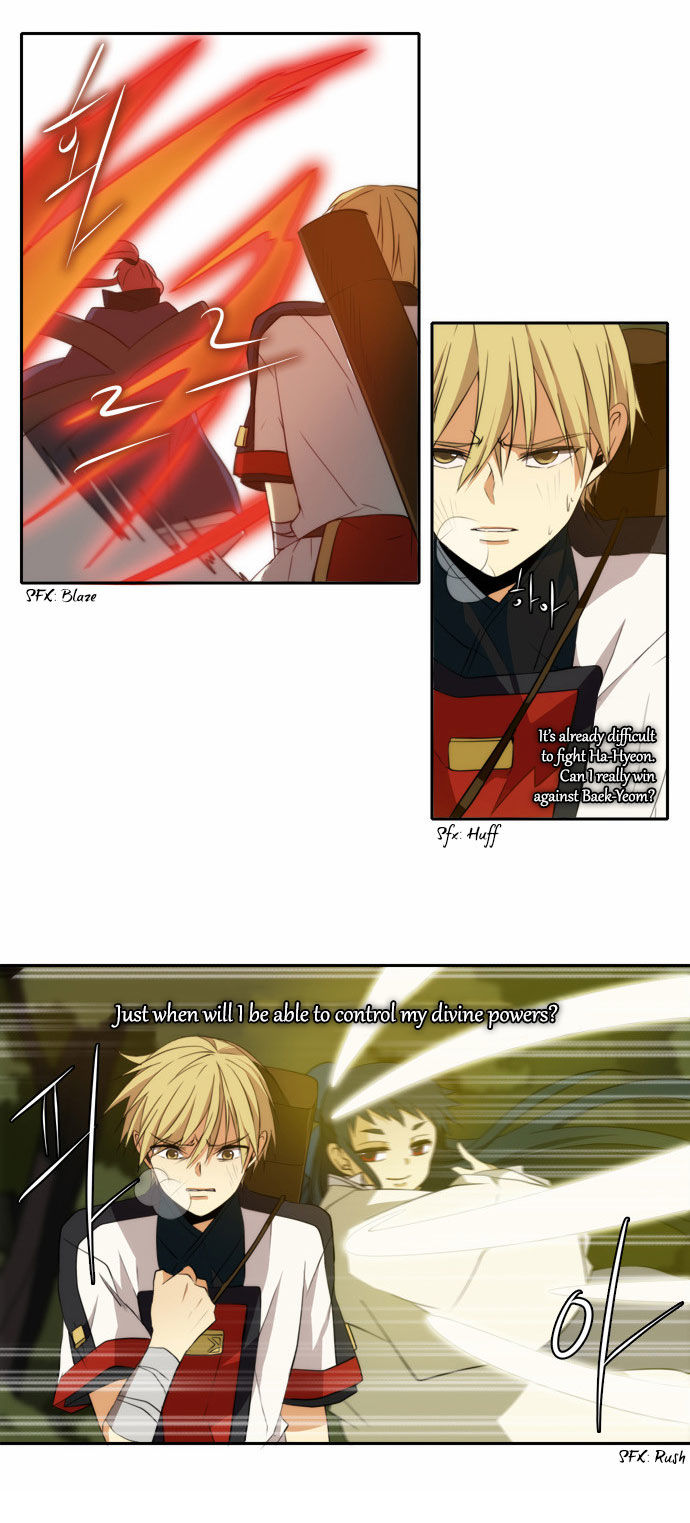 Godly Bells Chapter 129 page 28 - Chapter 129