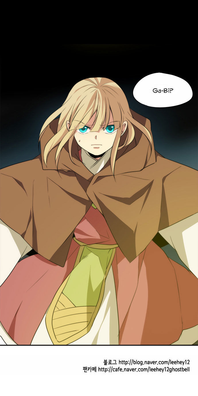 Godly Bells Chapter 129 page 32 - Chapter 129