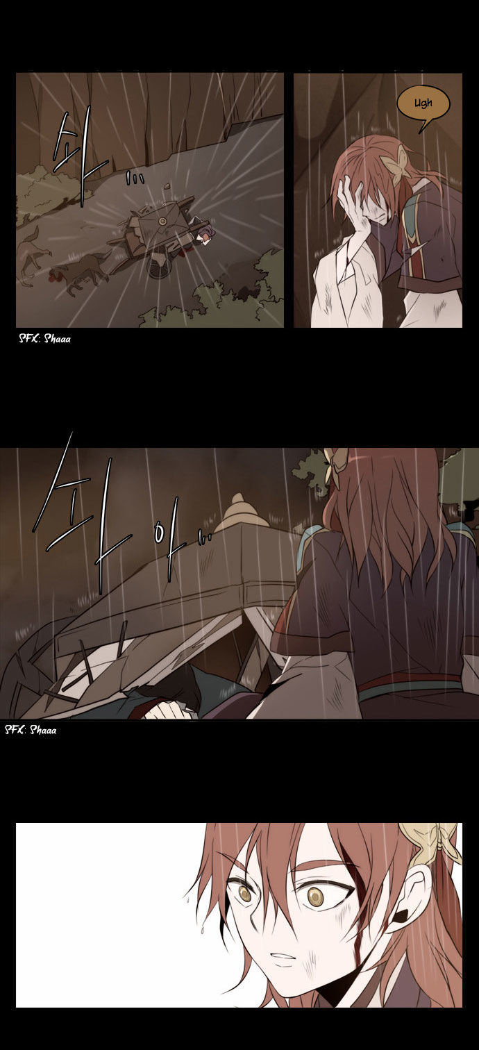 Godly Bells Chapter 129 page 8 - Chapter 129