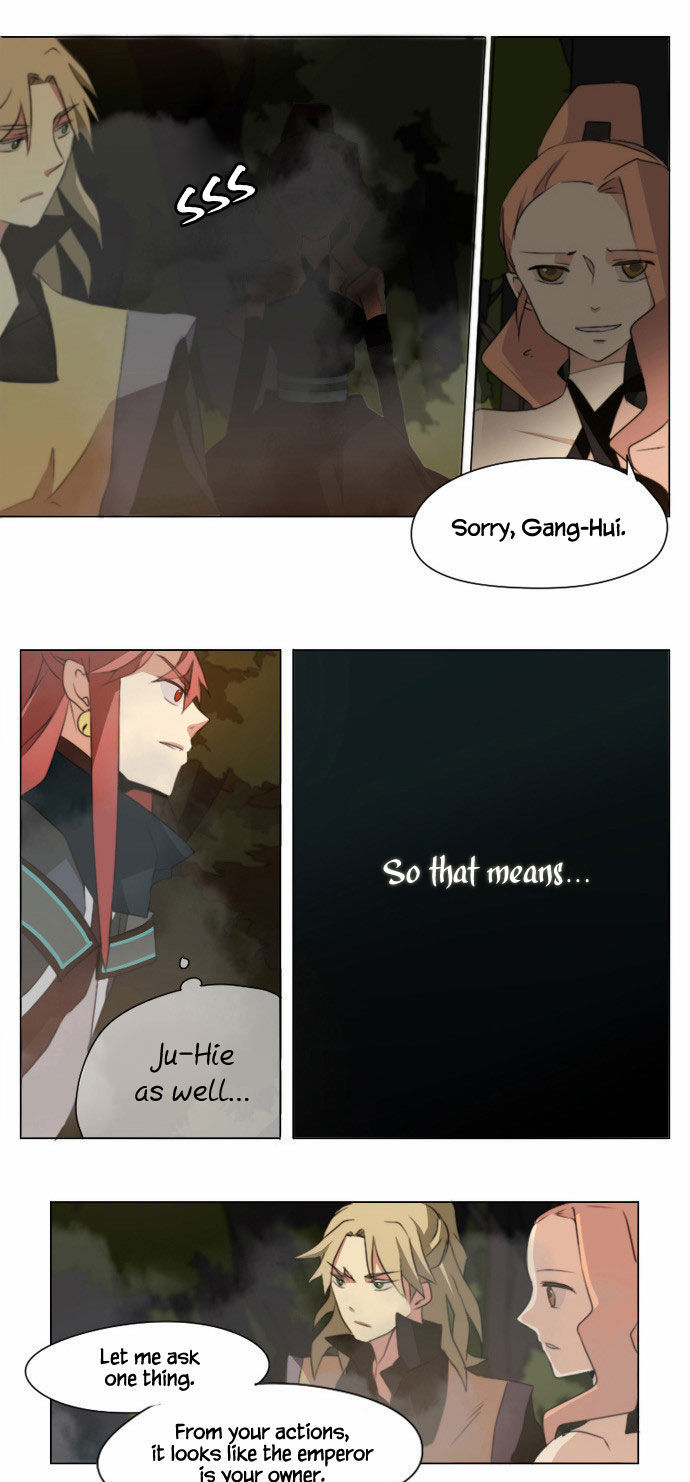 Godly Bells Chapter 13 page 12 - Chapter 13 : Aim