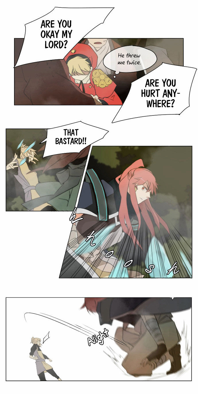 Godly Bells Chapter 13 page 18 - Chapter 13 : Aim