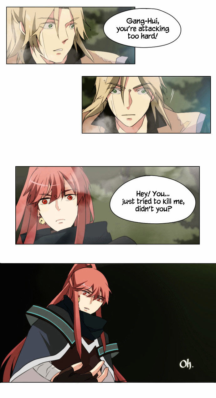 Godly Bells Chapter 13 page 25 - Chapter 13 : Aim