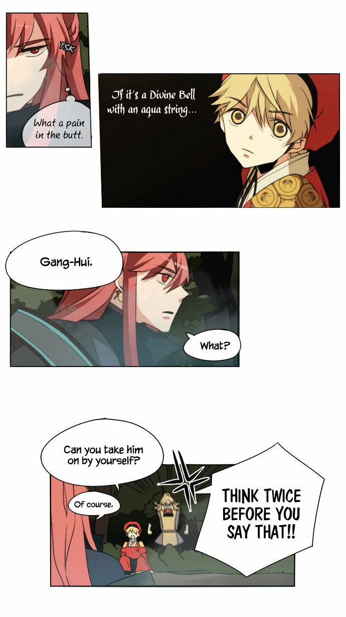 Godly Bells Chapter 13 page 4 - Chapter 13 : Aim
