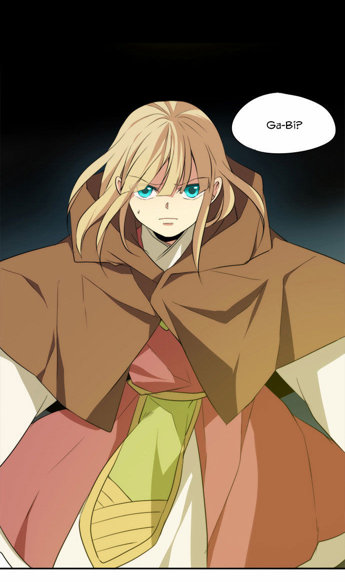 Godly Bells Chapter 130 page 17 - Chapter 130