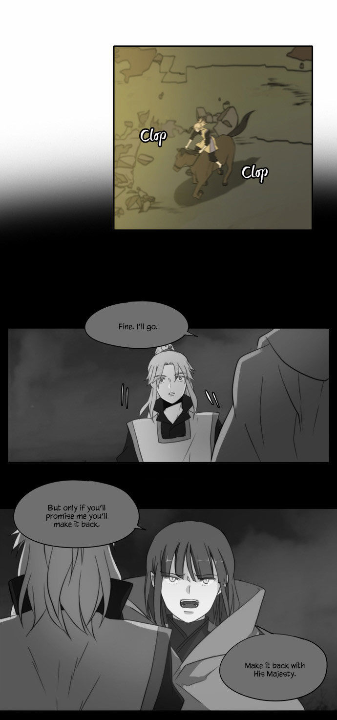 Godly Bells Chapter 130 page 2 - Chapter 130