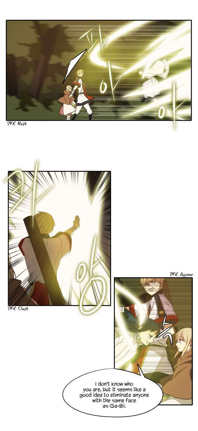 Godly Bells Chapter 130 page 23 - Chapter 130