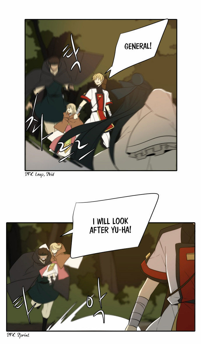 Godly Bells Chapter 130 page 25 - Chapter 130