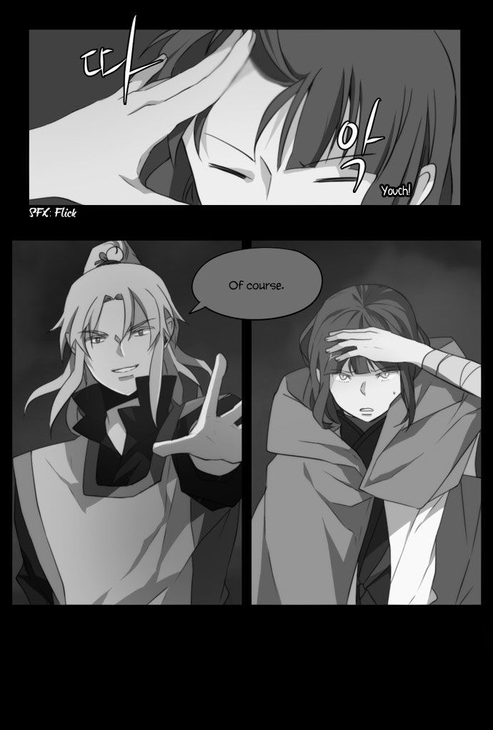 Godly Bells Chapter 130 page 3 - Chapter 130
