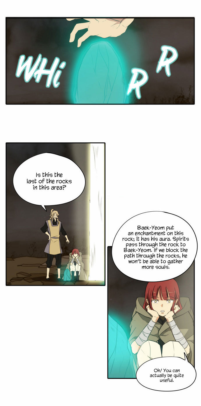 Godly Bells Chapter 131 page 2 - Chapter 131
