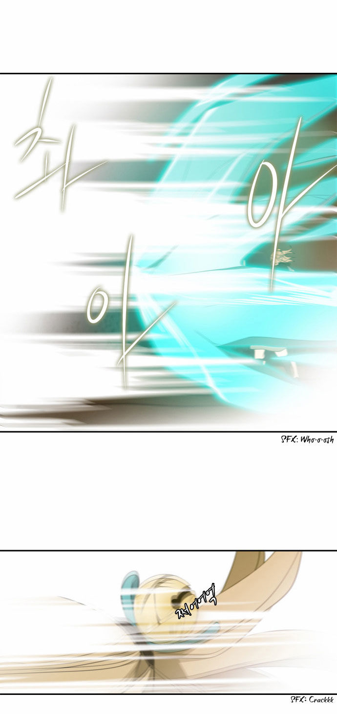 Godly Bells Chapter 131 page 29 - Chapter 131