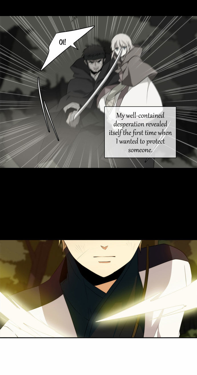 Godly Bells Chapter 131 page 7 - Chapter 131