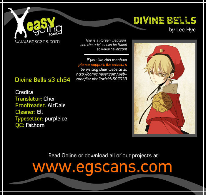 Godly Bells Chapter 132 page 1 - Chapter 132