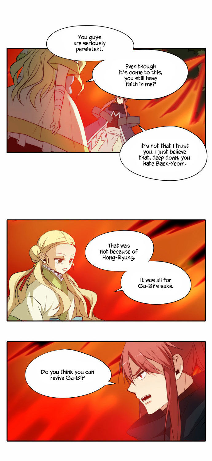 Godly Bells Chapter 132 page 12 - Chapter 132