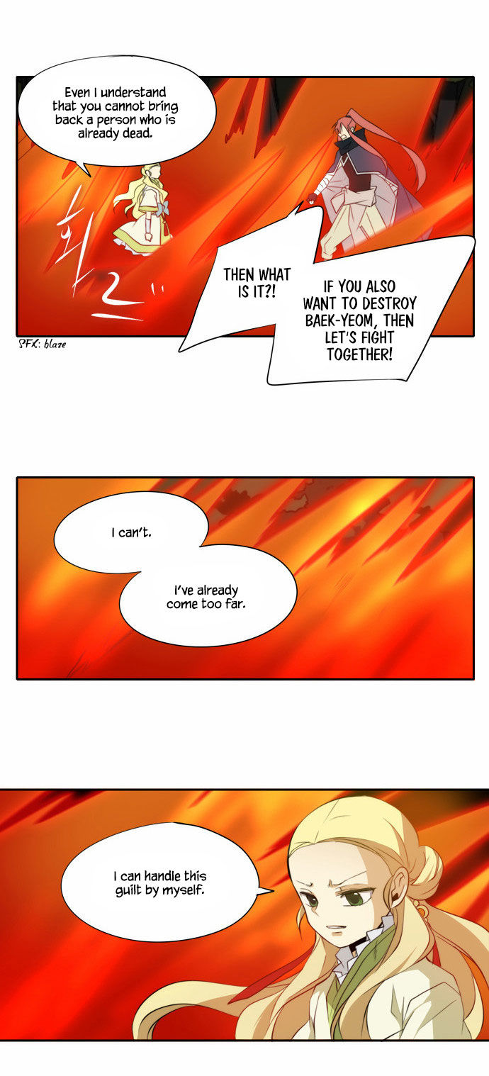 Godly Bells Chapter 132 page 13 - Chapter 132